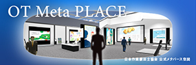 OT Meta PLACE
